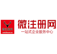 提蒙乡贵州注册公司没有地址怎么办